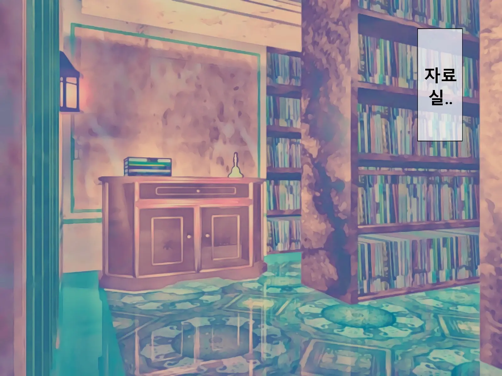 Mugen Shasei Goumon Epilogue | 무한사정고문 에필로그